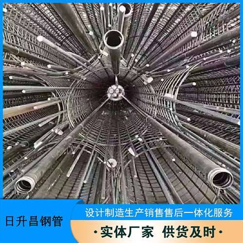 甘州法兰式声测管规格