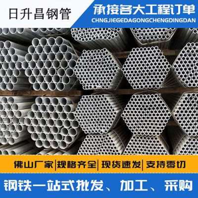 甘州声测管桩基现场检测技术规定