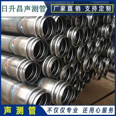 甘州声测管法兰式连接的性能优势是什么