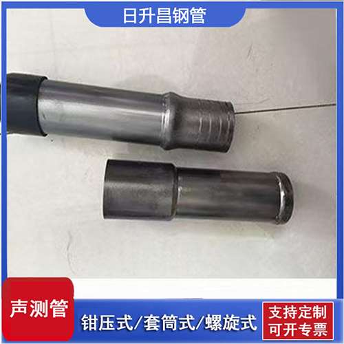 甘州声测管检测前准备工作有哪些