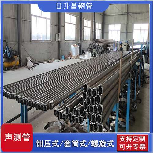 甘州环保限产对声测管价格影响如何？