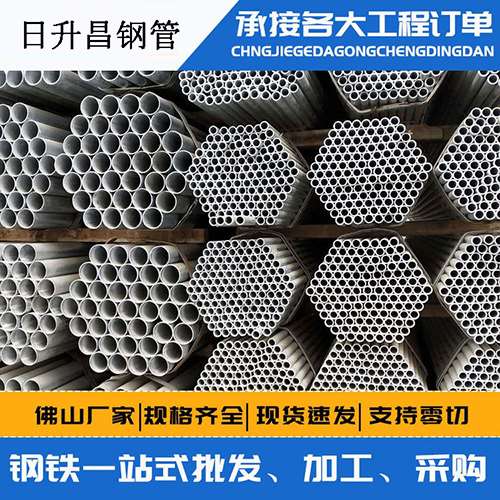 甘州声测管的性能检测试验